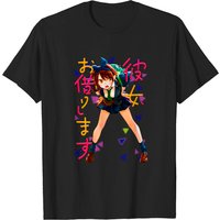 Ruka Text II - T-shirt Rent A Girlfriend pour hommes