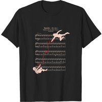 Your Name - T-Shirt pour hommes en noir — T-shirts pour hommes