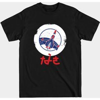 Battle Of Planets Men's T-Shirt
