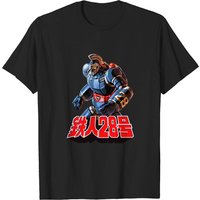 T-shirt pour hommes Gigantor T28 Go Exclusive - Tetsujin 28