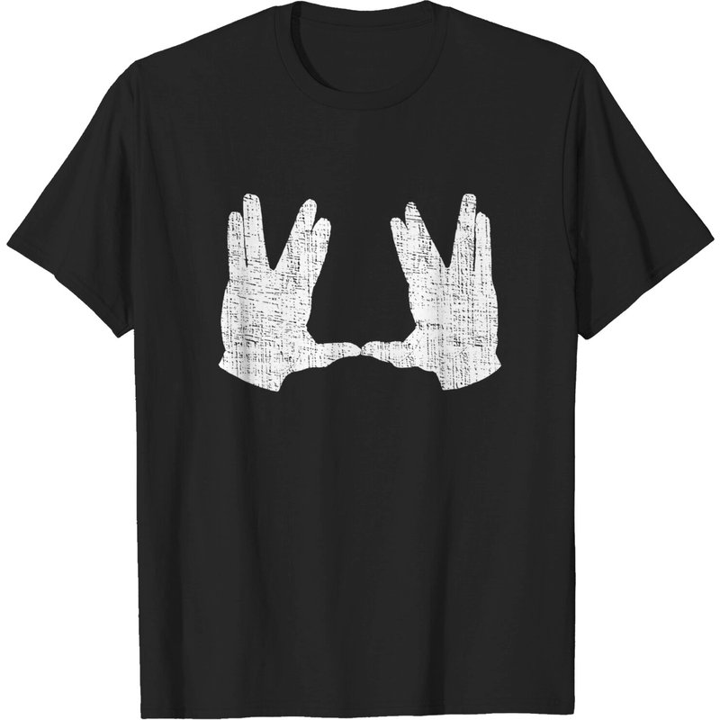 T-shirt pour hommes avec symbole mystique juif de la bénédiction Aaronique — T-shirts pour hommes