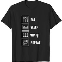 East Sleep Daf Yomi Repeat! Funny Jewish Gift T-Shirt for Men — Mens T Shirts