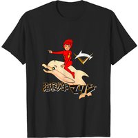 T-shirt noir pour homme Marine Boy