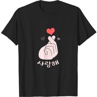 T-shirt Saranghae Cœur de Doigt Coréen pour Hommes — T-shirts pour hommes
