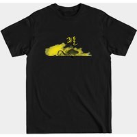 The Host - Agent Yellow T-shirt pour hommes — T-shirts pour hommes