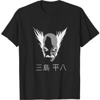 Heihachi Mishima - Tekken Men's T-Shirt