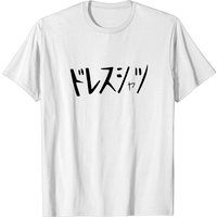 T-shirt Deku My Hero Academia pour hommes - Blanc — T-shirts pour hommes
