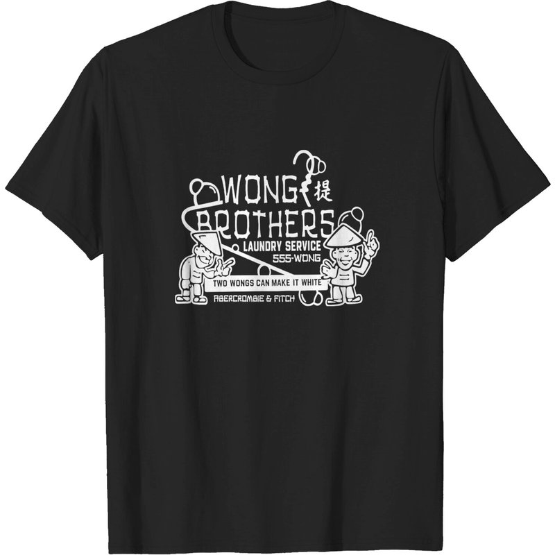 Two Wongs Make It White Shirt for Men — Mens T Shirts