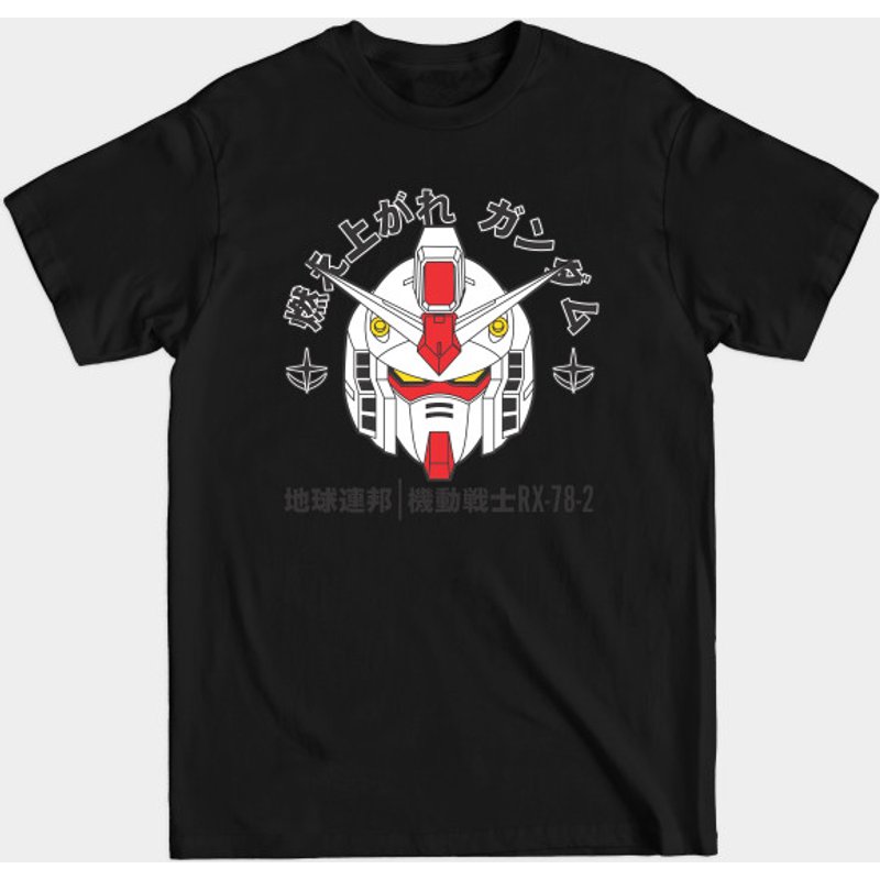 Moeagare, Gundam! - T-shirt noir pour hommes