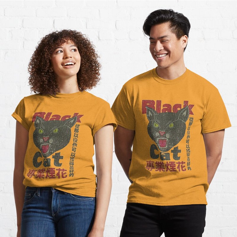 Vintage 1942 Black Cat Classic T-Shirt for Men