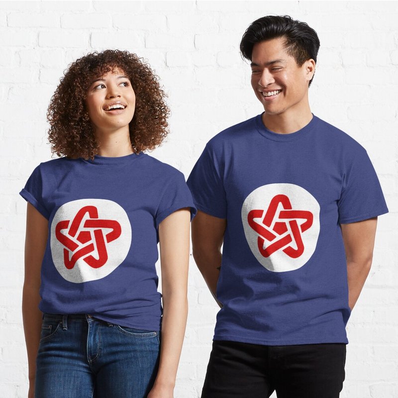Danny Sexbang - T-shirt classique symbole à 5 points pour hommes — T-shirts pour hommes