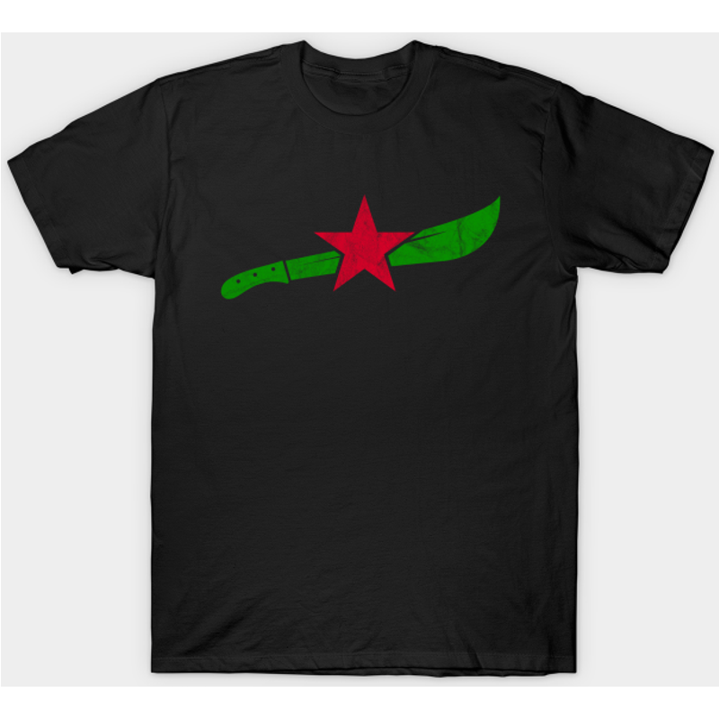 Puerto Rico Machetero Independent Machete T-Shirt for Men — Mens T Shirts