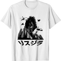 Squirrelzilla Cute Men's T-Shirt — Mens T Shirts