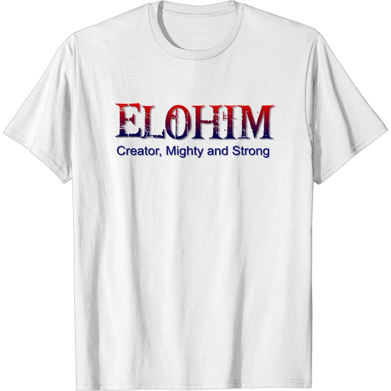 T-shirt pour hommes Elohim, mot hébreu pour Dieu — T-shirts pour hommes