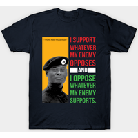 Black Power T-Shirt with Khalid Abdul Muhammad Quote