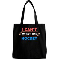 Sacs de Hockey Dad et Hockey Mom — Sacs fourre-tout