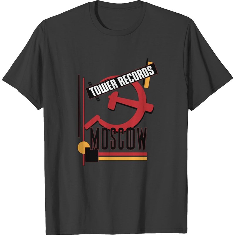 T-shirt Tower Records Moscou 1987 pour hommes — T-shirts pour hommes