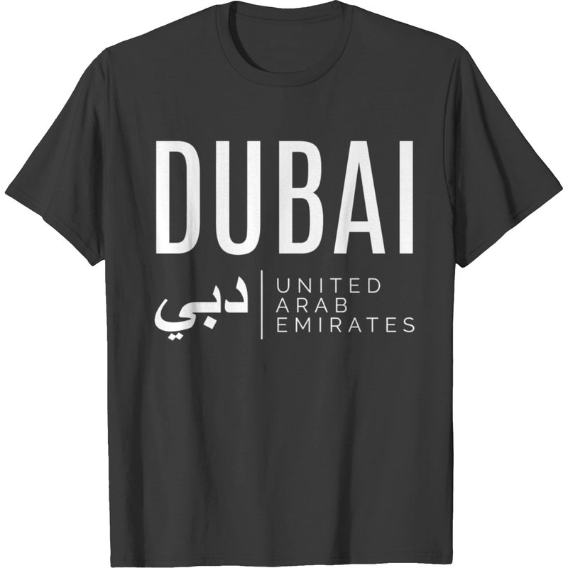 T-Shirt Dubaï Émirats Arabes Unis — T-shirts pour hommes