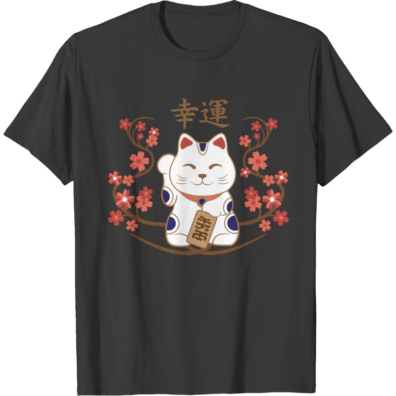 T-shirt Maneki-neko Chat Kanji de Bonne Chance pour Hommes — T-shirts pour hommes
