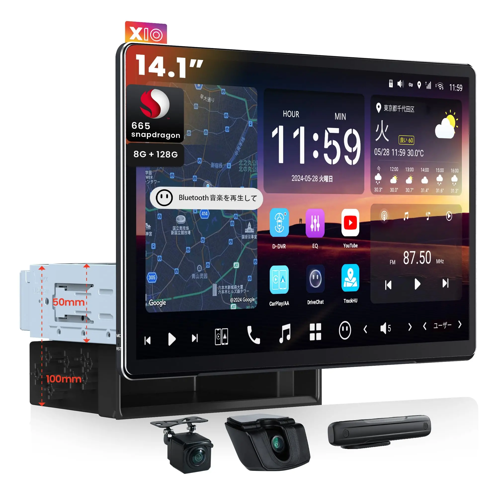 Atotozone 14.1-Inch Android Car Navigation with AI and Audio Integration — Fashion Accessories