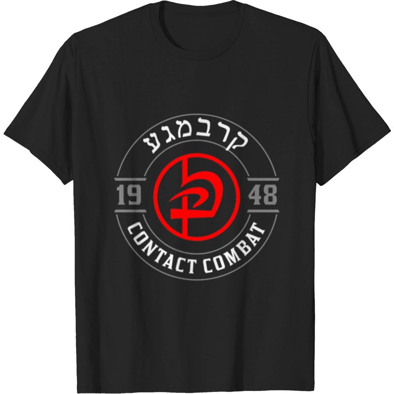 T-shirt Old School Krav Maga avec symbole hébreu pour hommes — T-shirts pour hommes