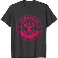 T-shirt pour hommes avec le design de l'emblème Juche de WPK — T-shirts pour hommes