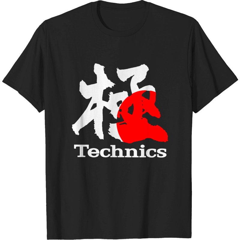 T-shirt pour hommes Technics In Japan — T-shirts pour hommes