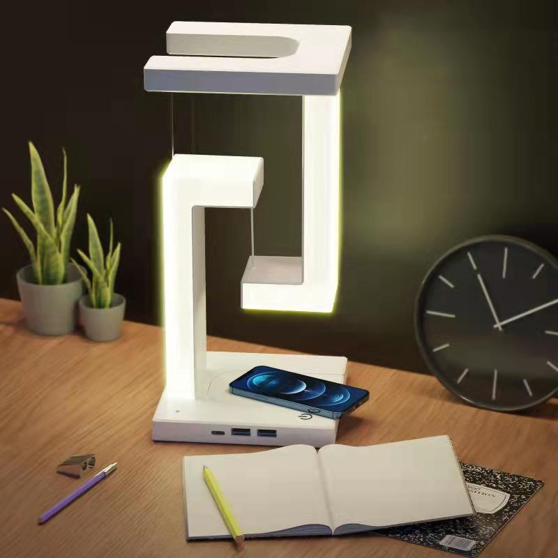 Magnetic Levitation Wireless Charging Table Lamp — Gift Cards