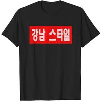 T-shirt pour hommes Gangnam Style — T-shirts pour hommes