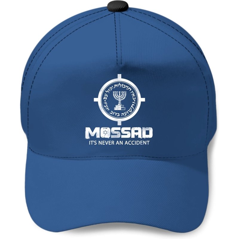 Casquette Mossad IDF It's Never An Accident — Casquette de baseball