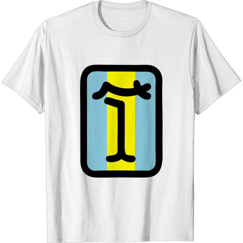 Detomaso Men's T-Shirt in Solid and Heather Colors — Mens T Shirts
