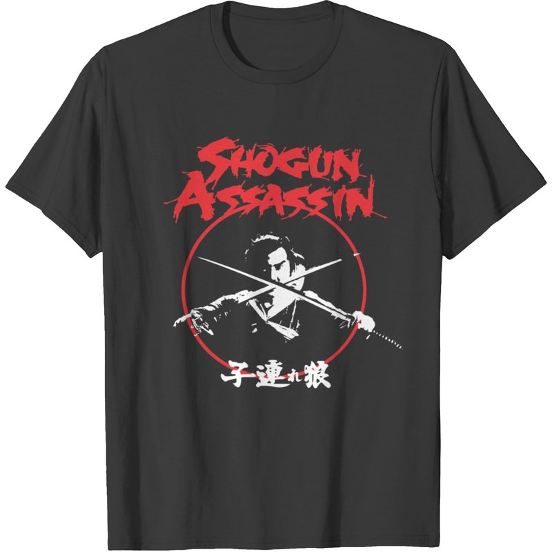 T-shirt Shogun Assassin Film Samurai Japonais pour Hommes — T-shirts pour hommes