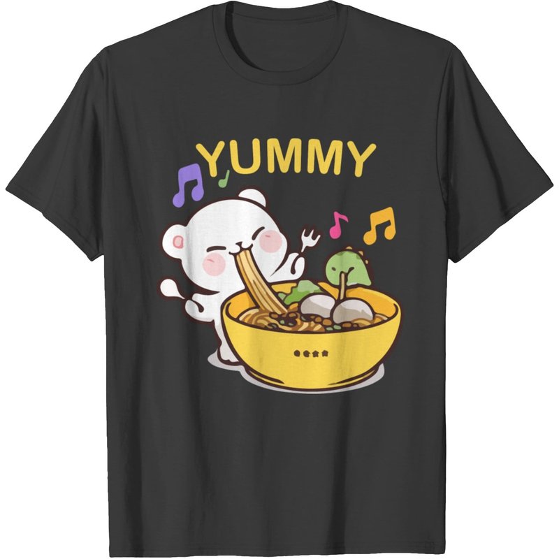 T-shirt Mocha|milk et Mocha pour hommes en noir — T-shirts pour hommes