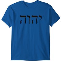 Yahweh T-Shirt for Men - Royal