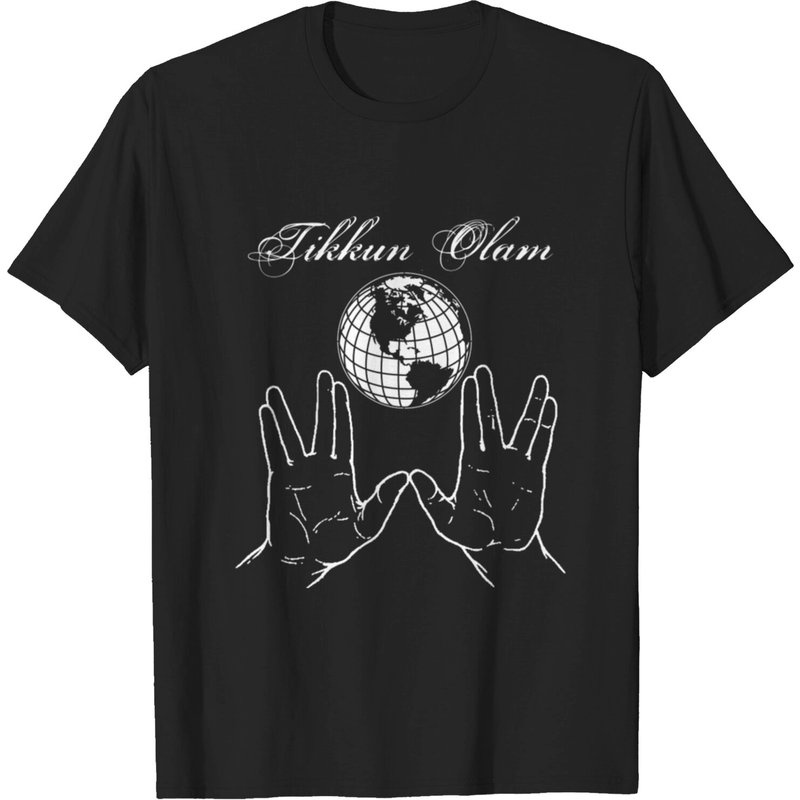 T-shirt Tikkun Olam Réparer le Monde pour Hommes