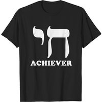 T-shirt drôle Chai Achiever pour hommes