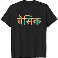 T-shirt Basic Hindi pour hommes en noir