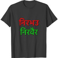 T-shirt Nirbhau Nirvair Hindi pour hommes en noir — T-shirts pour hommes