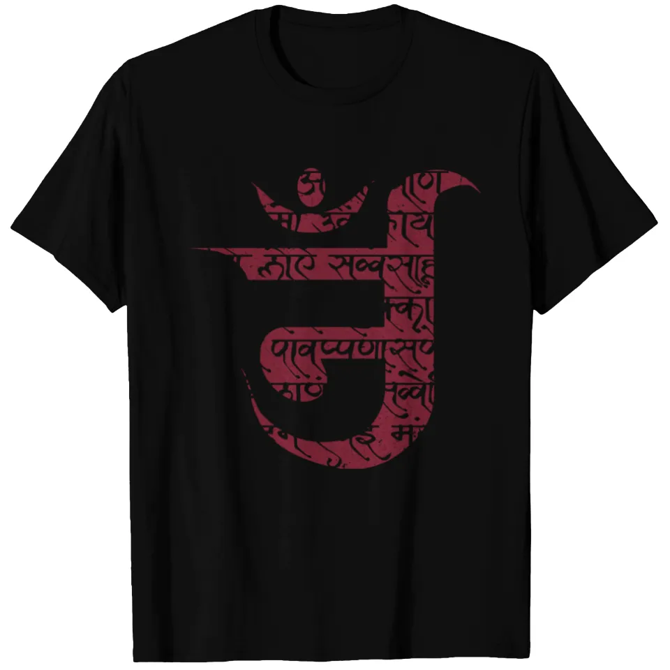 T-shirt Aum/Om en Sanskrit 1 pour hommes - Noir