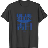 T-shirt Blue Sun Logo pour hommes en noir — T-shirts pour hommes