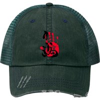 Casquette Trucker Hakuho Sumo Tegata - Vert foncé — Casquette de baseball