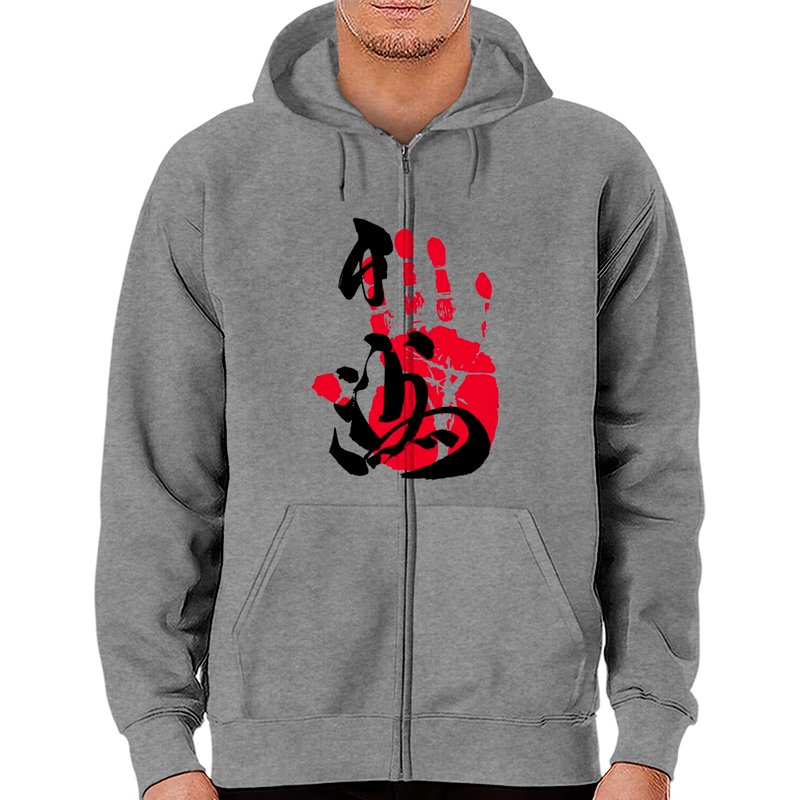 Hakuho Sumo Tegata Unis Sweat à Capuche Zippé Gris Sport — Sweats à capuche pour hommes