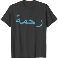 T-shirt Rahma pour hommes en noir