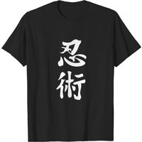T-Shirt Ninjutsu Kanji pour hommes en noir — T-shirts pour hommes