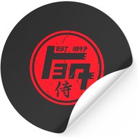 Vintage Toyota Logo Stickers — Stickers & Decals