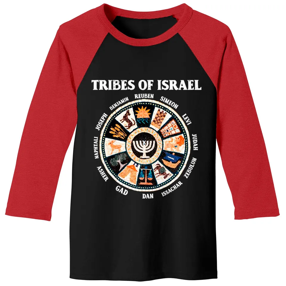 T-shirts de baseball 12 Douze Tribus d'Israël Hébreu Israélite Juda Jérusalem — T-shirts pour hommes
