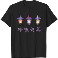 Kawaii Taiwan Boba Tea T-shirt for Men in Black