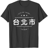 T-shirt Taipei pour hommes en noir — T-shirts pour hommes