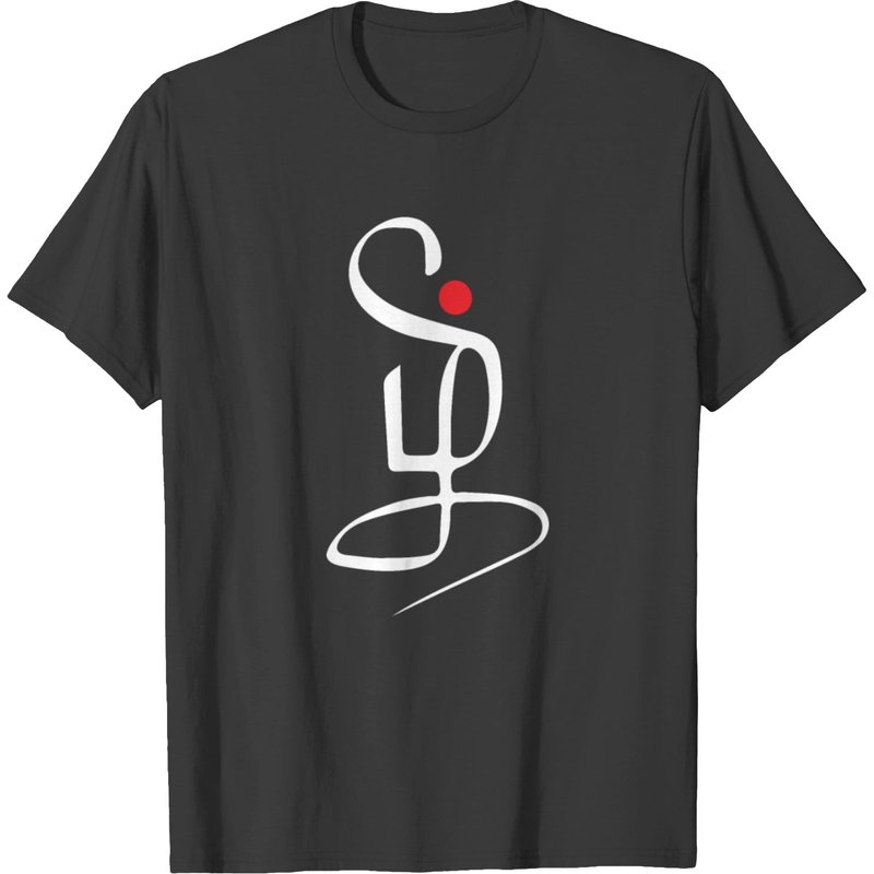 Tamil Language and Tamil Pride T-Shirt for Men