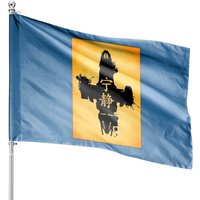 Firefly Serenity Ink Blot Poster House Flags